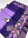 MG 571 Linen Digital Printed Fancy Surat Saree Wholesale Market